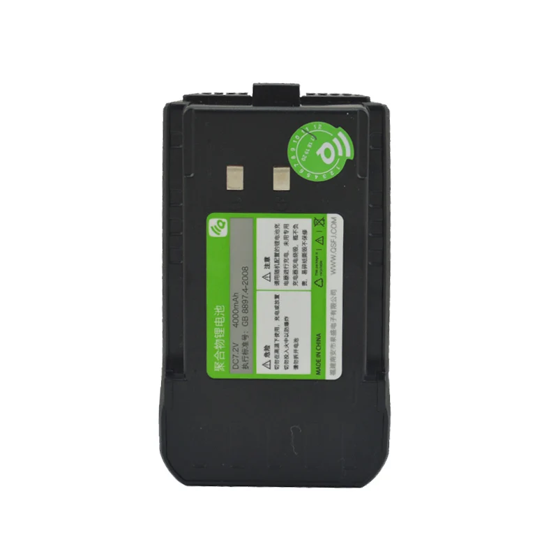 Li-ion Battery Pack 7.2V 2800mAh for Quansheng TG-UV2plus Dual Band Walkie Talkie
Li-ion Battery Pack 7.2V 2800mAh for Quansheng TG-UV2plus Dual Band Walkie Talkie
