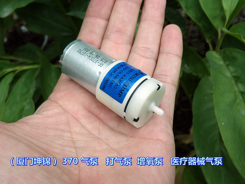 10pcs DC12V-24V 8W 370 Air Pump Blood pressure Pump Oxygen pump Quiet Medical Air pump
10pcs DC12V-24V 8W 370 Air Pump Blood pressure Pump Oxygen pump Quiet Medical Air pump