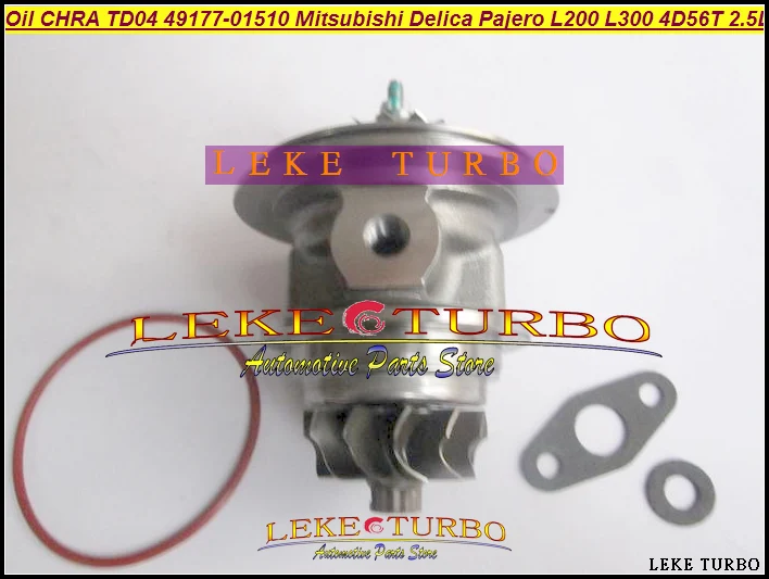 Turbocharger CHRA 49177-02500 49177-02501 49177-04600 49177-04610 MD187208 MD170563 49177-08110 4917708110 4917702510 4917702511
Turbocharger CHRA 49177-02500 49177-02501 49177-04600 49177-04610 MD187208 MD170563 49177-08110 4917708110 4917702510 4917702511