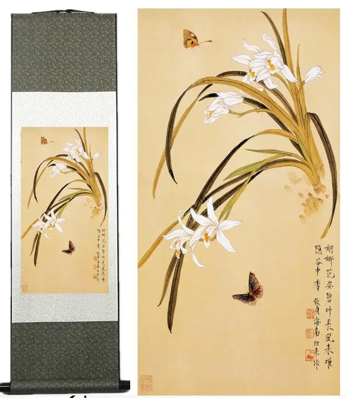 flowers Painting Home Office Decoration Chinese scroll painting birds painting butterfly and flower paintingPrinted painting
flowers Painting Home Office Decoration Chinese scroll painting birds painting butterfly and flower paintingPrinted painting
