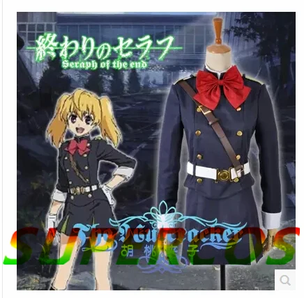 Free Shipping! Seraph Of The End Mitsuba Sangu Uniform Cosplay Costume ,Perfect Customized For you!
Free Shipping! Seraph Of The End Mitsuba Sangu Uniform Cosplay Costume ,Perfect Customized For you!