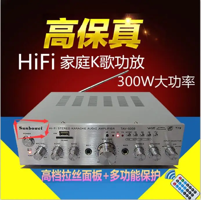DIY 220V power amplifier 100w+100w card ring cow with remote multifunction home audio amplifier Kara OK
DIY 220V power amplifier 100w+100w card ring cow with remote multifunction home audio amplifier Kara OK