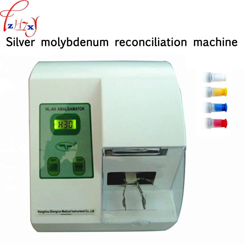 1pc 220V Dental molybdenum reconciliation machine HL-AH G5 dental digital silver mixer laboratory equipment 4200r/min
1pc 220V Dental molybdenum reconciliation machine HL-AH G5 dental digital silver mixer laboratory equipment 4200r/min