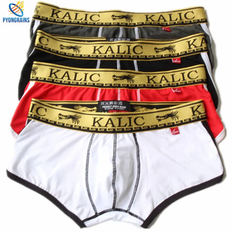 2016 New Hot Sale Solid Man Boxers Sexy Mens Underwear Cotton Sexy Underwear For Boys Soft Men Boxers For Cueca Gay Men Clothing
2016 New Hot Sale Solid Man Boxers Sexy Mens Underwear Cotton Sexy Underwear For Boys Soft Men Boxers For Cueca Gay Men Clothing