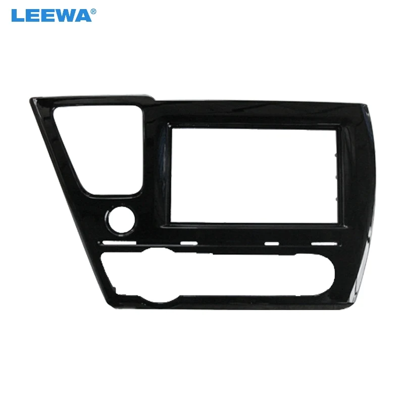 LEEWA Car 2Din Radio Fascia Frame Panel CD/DVD Interior Adapter For HONDA Civic (American) 2013-2017 Dash Frame Installation
LEEWA Car 2Din Radio Fascia Frame Panel CD/DVD Interior Adapter For HONDA Civic (American) 2013-2017 Dash Frame Installation