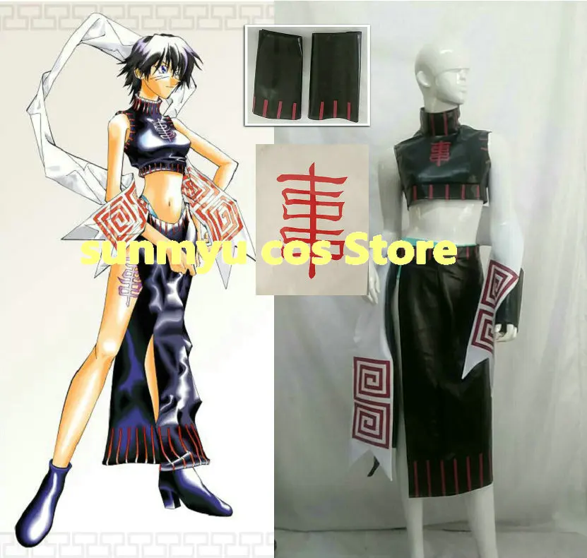 Senkaiden Hoshin engi Soul Hunter Wang Guiren Cosplay Costume,Size customizable,Halloween Performance
Senkaiden Hoshin engi Soul Hunter Wang Guiren Cosplay Costume,Size customizable,Halloween Performance