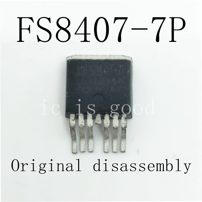 10PCS IRFS8407-7P FS8407-7P AUIRFS8407-7 AUFS8407-7P TO-263 Original disassembly
10PCS IRFS8407-7P FS8407-7P AUIRFS8407-7 AUFS8407-7P TO-263 Original disassembly