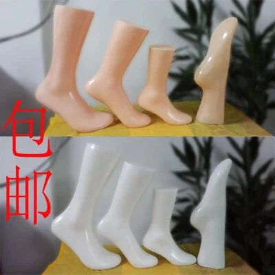 Free shipping!! 2015 New Plastic Mannequin Foot Model New Style Foot Manikin On Sale
Free shipping!! 2015 New Plastic Mannequin Foot Model New Style Foot Manikin On Sale