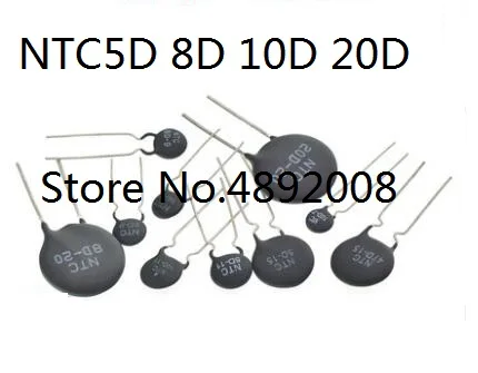 MF72 NTC8D-9 NTC8D-11 NTC8D-13 8D-20 NTC8D-15 NTC8D-20 NTC8D-25 8D-11 8D15 ROHS Хорошее качество 20 шт./лот Бесплатная доставка
MF72 NTC8D-9 NTC8D-11 NTC8D-13 8D-20 NTC8D-15 NTC8D-20 NTC8D-25 8D-11 8D15 ROHS Хорошее качество 20 шт./лот Бесплатная доставка