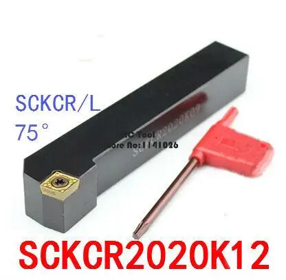 SCKCR2020K12/ SCKCL2020K12 токарный режущий инструмент, токарный станок с ЧПУ, токарные инструменты, держатель внешнего токарного инструмента S-типа SCKCR/L
SCKCR2020K12/ SCKCL2020K12 токарный режущий инструмент, токарный станок с ЧПУ, токарные инструменты, держатель внешнего токарного инструмента S-типа SCKCR/L