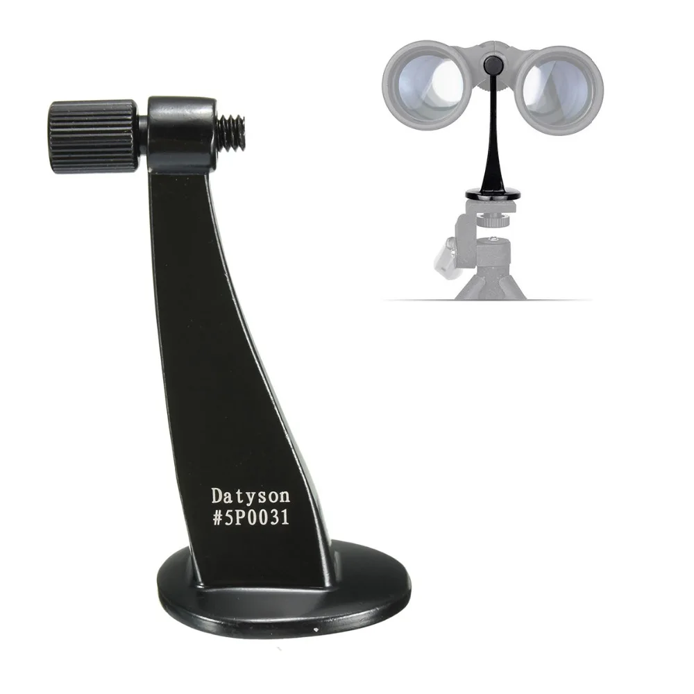 Datyson Universal Metal Adapter Bracket Tripod Mount Stand for Binocular Monocular Accessory 5P0031
Datyson Universal Metal Adapter Bracket Tripod Mount Stand for Binocular Monocular Accessory 5P0031
