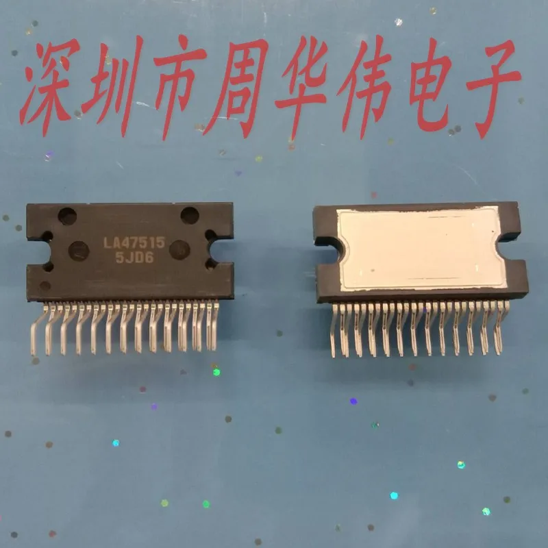 LA47515 LA47516 LA47536 LA47512 LA47515 LA47501 LA47503 LA47505 LA47532 LA47501 MC34182P MC34153P MC33365P S202S12 S202S15V
LA47515 LA47516 LA47536 LA47512 LA47515 LA47501 LA47503 LA47505 LA47532 LA47501 MC34182P MC34153P MC33365P S202S12 S202S15V