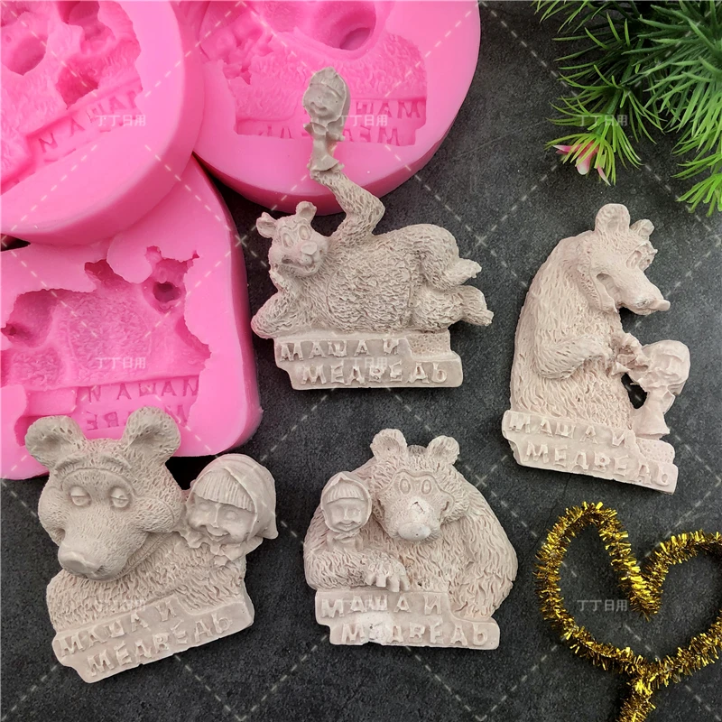 Cartoon Animal Wolf and Girl Fondant Silicone Mold Cupcake Chocolate Clay Glue Cake Decoration Tool Baking Moulds
Cartoon Animal Wolf and Girl Fondant Silicone Mold Cupcake Chocolate Clay Glue Cake Decoration Tool Baking Moulds