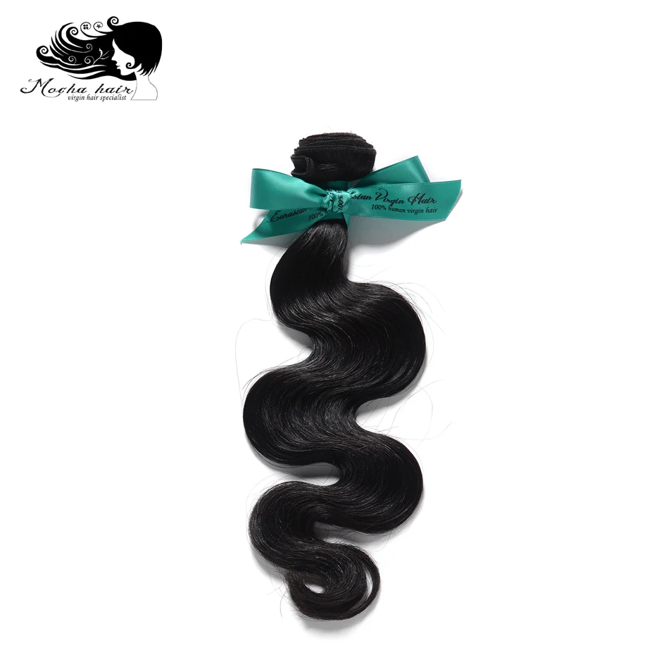 Mocha Hair Body Wave 10A European Virgin Hair extension 12inch-26inch Nature Color 100% Human Hair Weaves
Mocha Hair Body Wave 10A European Virgin Hair extension 12inch-26inch Nature Color 100% Human Hair Weaves