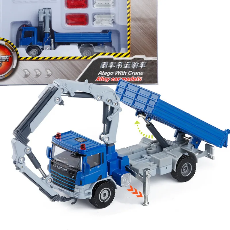 Simulated alloy transport rescue truck,exquisite gift 1:50 toy model,children's educational educational toy car,free shipping
Simulated alloy transport rescue truck,exquisite gift 1:50 toy model,children's educational educational toy car,free shipping