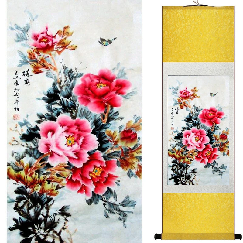 Traditional silk art painting birds and Water lily Chinese Art Painting Home Office Decoration Chinese painting2019071928
Traditional silk art painting birds and Water lily Chinese Art Painting Home Office Decoration Chinese painting2019071928