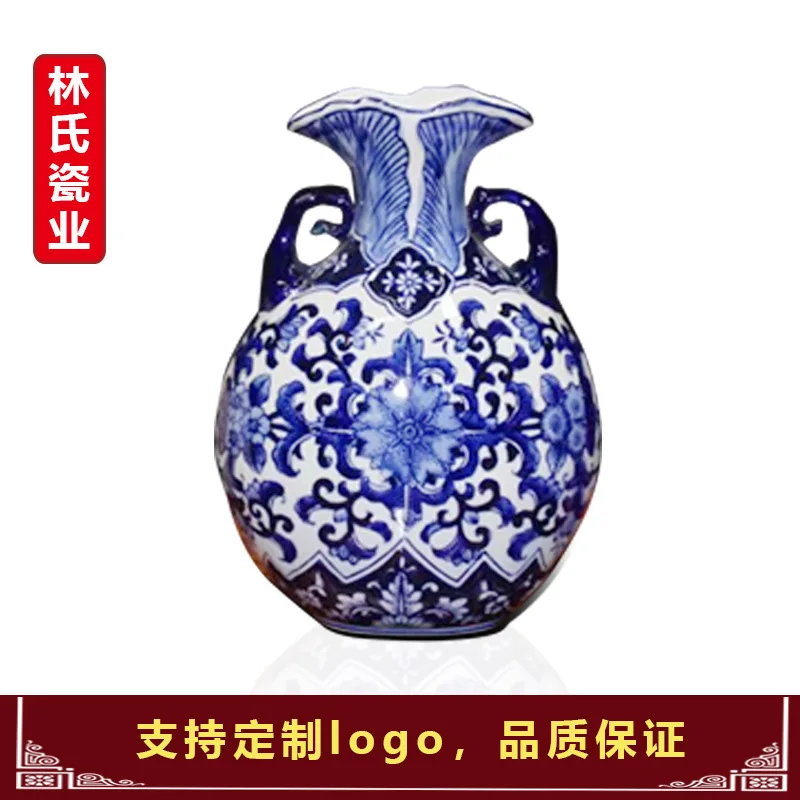 nordic decoration Jingdezhen Ceramics Chinese Blue-and-white twisted twigs and ears flower-arranging vases and porch ornaments
nordic decoration Jingdezhen Ceramics Chinese Blue-and-white twisted twigs and ears flower-arranging vases and porch ornaments