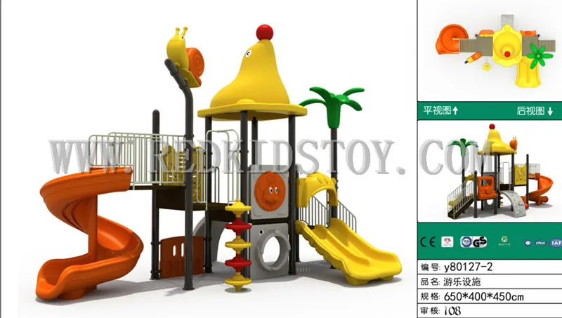Exported to Zimbabwe Outdoor Playground System Parque De Juegos Infantil 13802A
Exported to Zimbabwe Outdoor Playground System Parque De Juegos Infantil 13802A