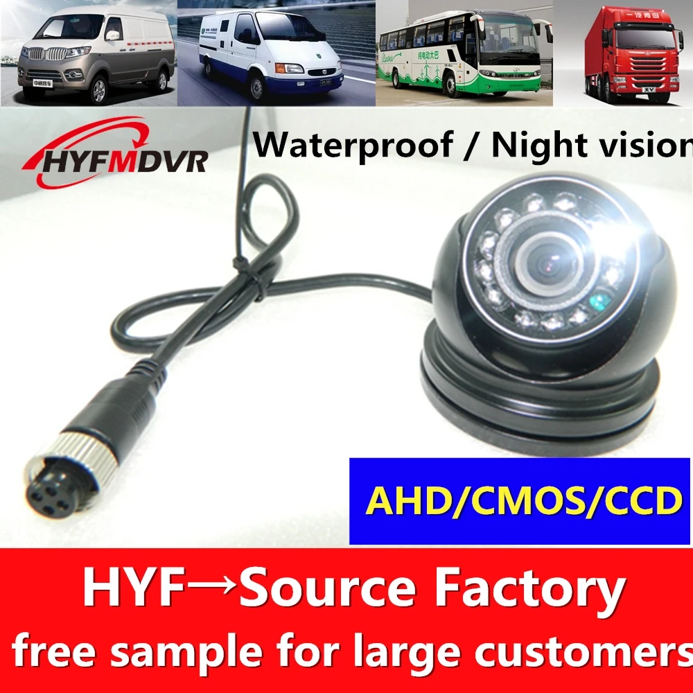 LSZ Spot Wholesale 1 inch Metal Dome Camera Infrared Night Vision Waterproof Probe 12V Voltage HD Pixels TIXI
LSZ Spot Wholesale 1 inch Metal Dome Camera Infrared Night Vision Waterproof Probe 12V Voltage HD Pixels TIXI