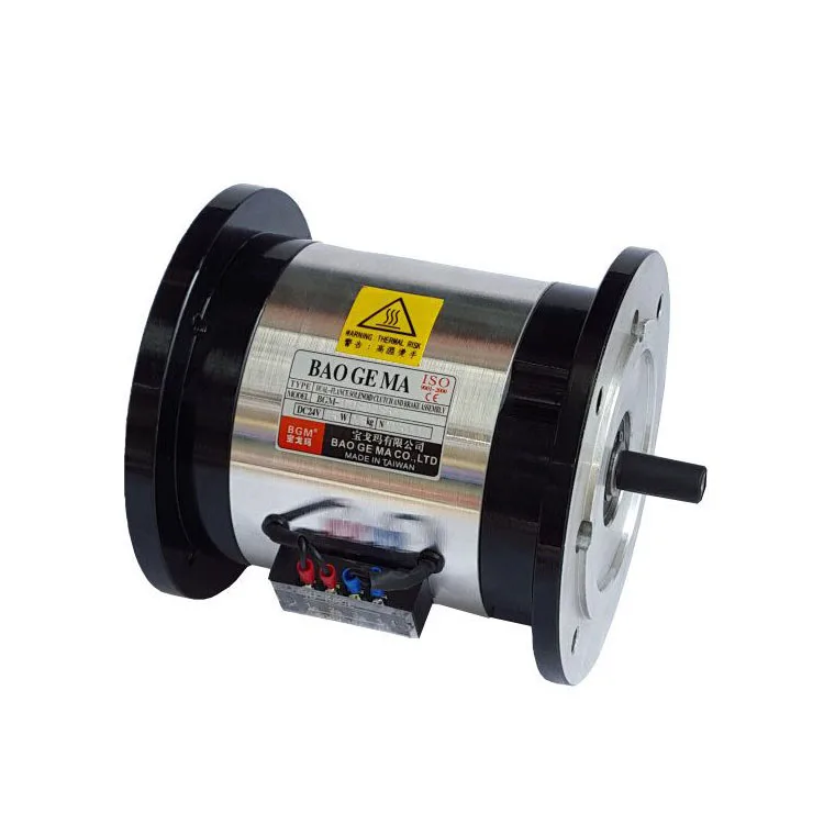 CDN0S6AA electromagnetic clutch CDN plate plate machine clutch built-in clutch DC DC 24V
CDN0S6AA electromagnetic clutch CDN plate plate machine clutch built-in clutch DC DC 24V