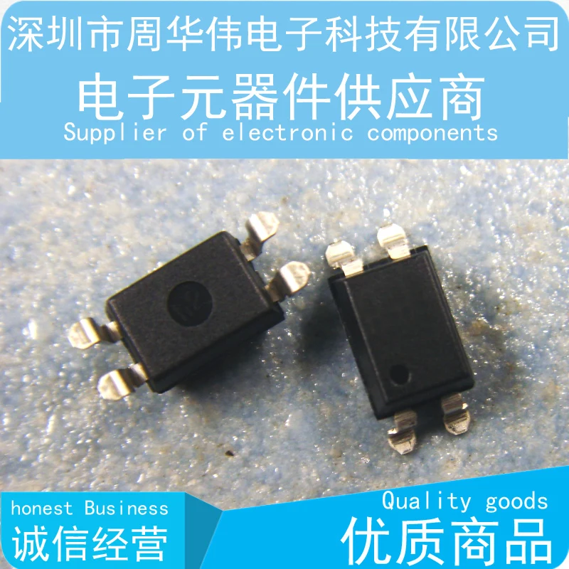 TLP621 TLP181GB TLP620-1GB PS8701
TLP621 TLP181GB TLP620-1GB PS8701