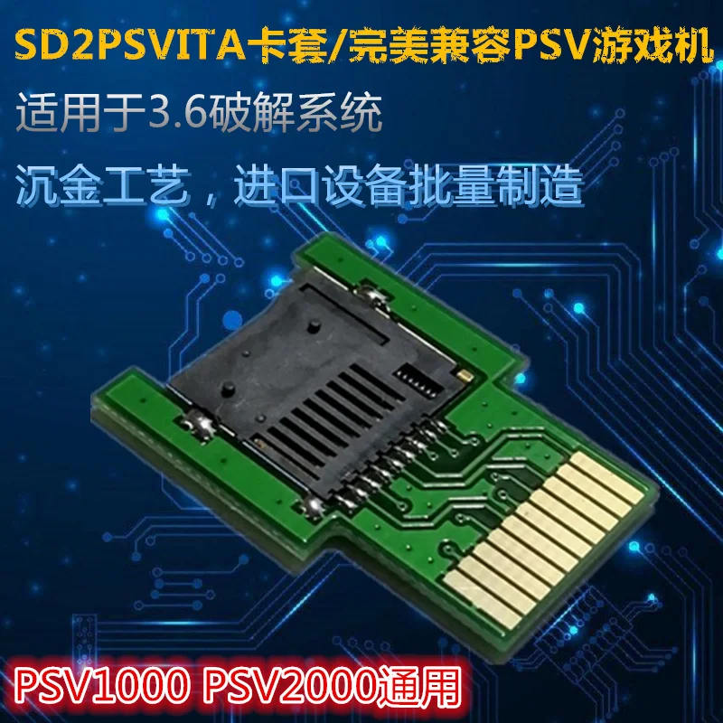 Обрезающий наконечник SD2 PSV ITA/для PSV игровой машины PSV 1000 PSV 2000/для 3,6 CDlinux/чехол для карт памяти cato
Обрезающий наконечник SD2 PSV ITA/для PSV игровой машины PSV 1000 PSV 2000/для 3,6 CDlinux/чехол для карт памяти cato