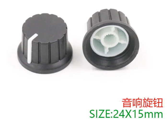 20PCS Voltage regulator potentiometer knob plastic knob 6mm power amplifier knob 24*15mm for HIFI Amplifier
20PCS Voltage regulator potentiometer knob plastic knob 6mm power amplifier knob 24*15mm for HIFI Amplifier