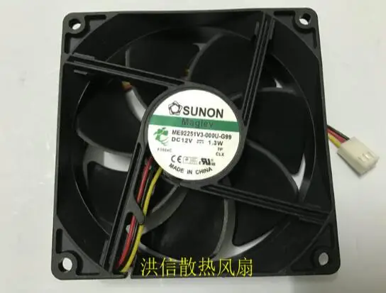 Original 9025 ME92251 V3-000U-G99 DC12V 1.3W three-wire silent fan/EF92251S3-Q000-S99 12V1.32W four-wire silent fan
Original 9025 ME92251 V3-000U-G99 DC12V 1.3W three-wire silent fan/EF92251S3-Q000-S99 12V1.32W four-wire silent fan