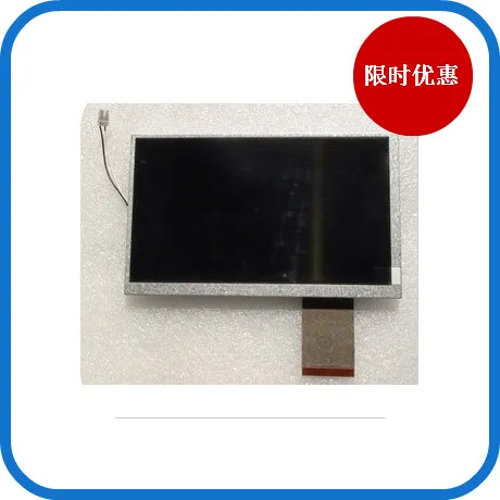 Brand new original color 7 inch HSD070IDW1-D00 LCD screen Chong drilling sales of four, quality assurance
Brand new original color 7 inch HSD070IDW1-D00 LCD screen Chong drilling sales of four, quality assurance