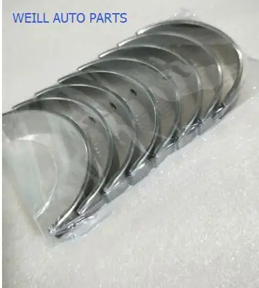 Weill 1004012-ED01/ 1004017-ED01 шатун Ватт (4 шт вверх и 4 шт вниз в одном комплекте) для Great wall 4G20
Weill 1004012-ED01/ 1004017-ED01 шатун Ватт (4 шт вверх и 4 шт вниз в одном комплекте) для Great wall 4G20