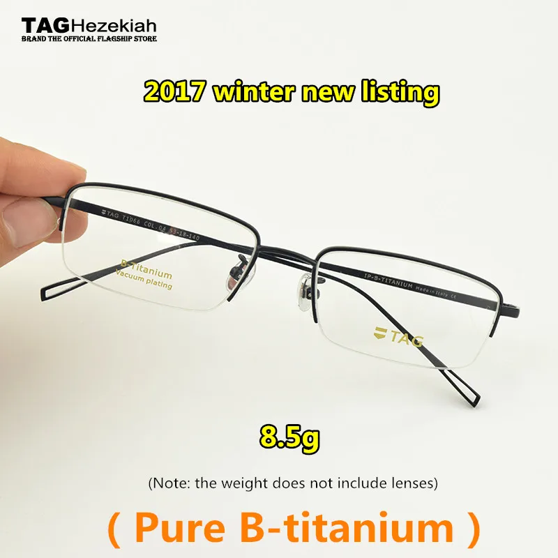 Eyewear Titanium Men new Brand 2025 B-Titanium Glasses Frame Men Light and thin Computer Reading Optical myopia fashion Business
Eyewear Titanium Men new Brand 2025 B-Titanium Glasses Frame Men Light and thin Computer Reading Optical myopia fashion Business