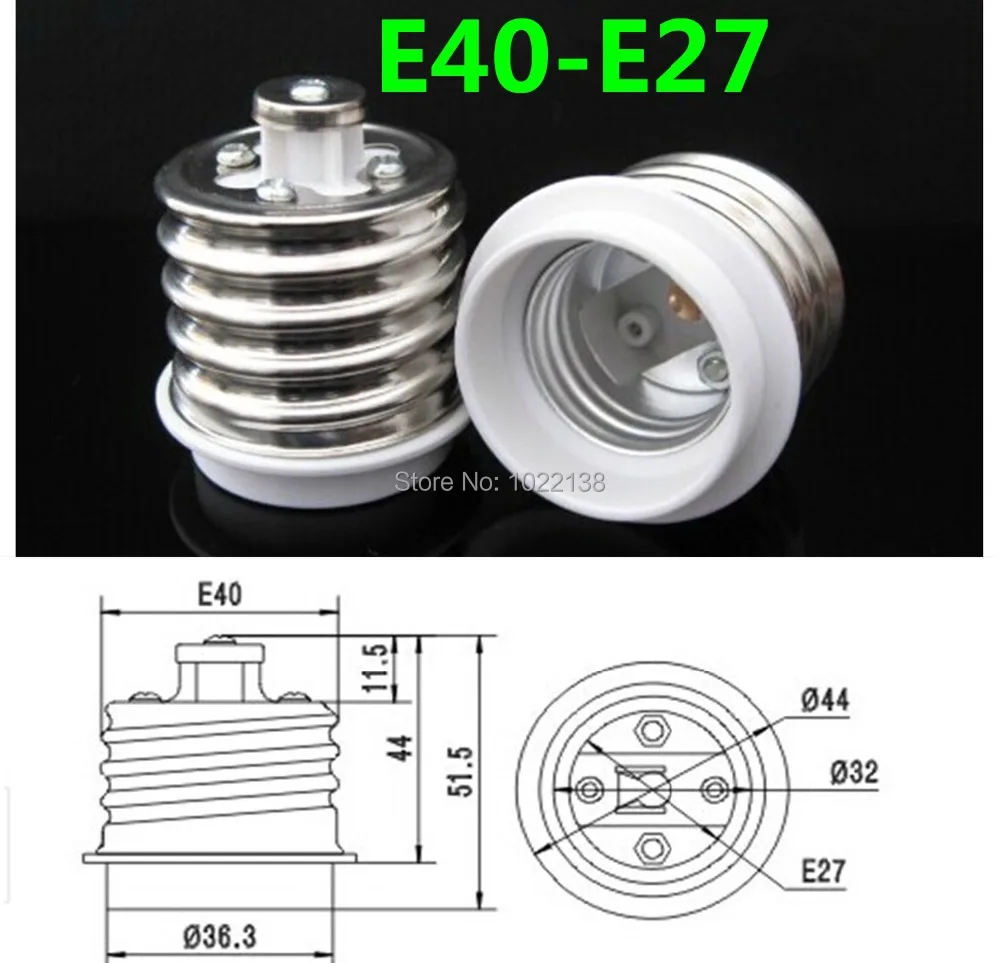Бесплатная доставка E40 для E27 круглые светодиодные лампы светодиодный галогенные светильник разъем лампы держатель адаптер конвертер Цоколи E40-E27
Бесплатная доставка E40 для E27 круглые светодиодные лампы светодиодный галогенные светильник разъем лампы держатель адаптер конвертер Цоколи E40-E27