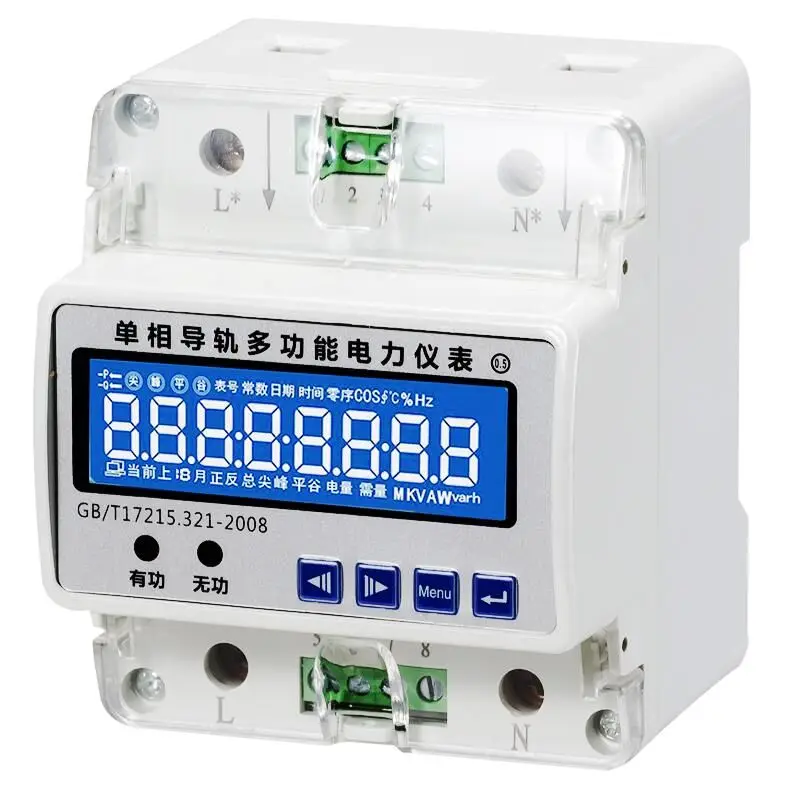 blue LCD display 4P din type multifunction energy meter single phase A,V,Hz,W,Cos,kWh meter with RS485, Energy pulse output
blue LCD display 4P din type multifunction energy meter single phase A,V,Hz,W,Cos,kWh meter with RS485, Energy pulse output