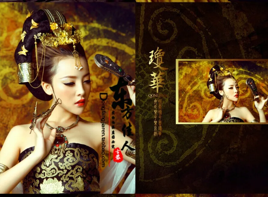 Qionghua 2014 New Costume Photography Sexy Costume Dunhuang Feitian Flying Fairy Stage Show Costume
Qionghua 2014 New Costume Photography Sexy Costume Dunhuang Feitian Flying Fairy Stage Show Costume