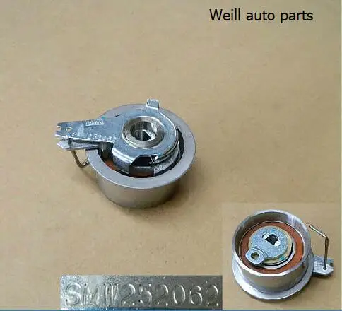 SMW252062 оригинальный Натяжитель для двигателя GREAT WALL HAVAL 4G63
SMW252062 оригинальный Натяжитель для двигателя GREAT WALL HAVAL 4G63