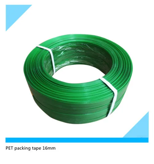 PET strapping 16mm Special specifications Pure raw materials Transparent packing tape
PET strapping 16mm Special specifications Pure raw materials Transparent packing tape