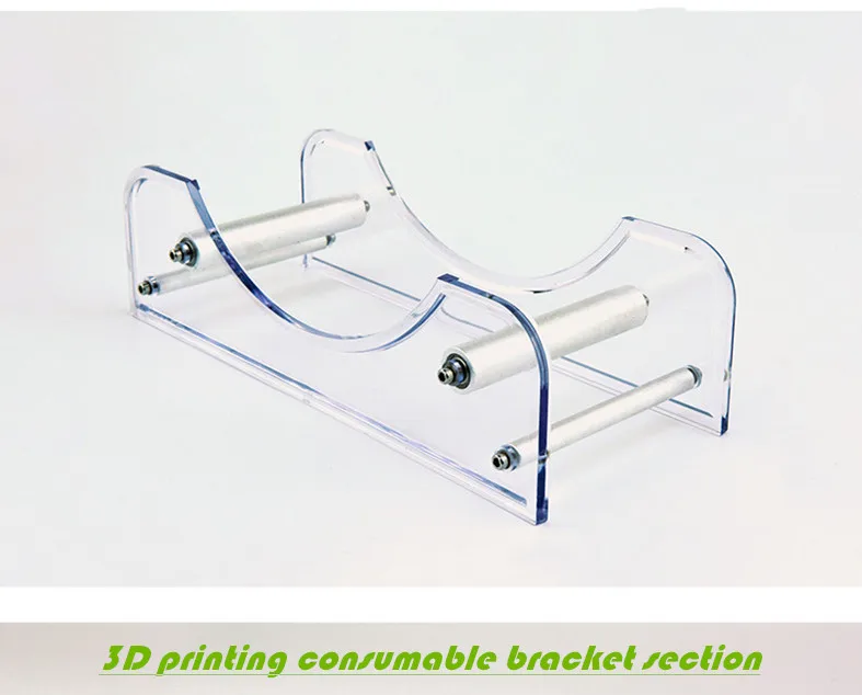 3D printing PLA consumables bracket 3D printer accessories 3D consumables bracket wire frame adjustable
3D printing PLA consumables bracket 3D printer accessories 3D consumables bracket wire frame adjustable