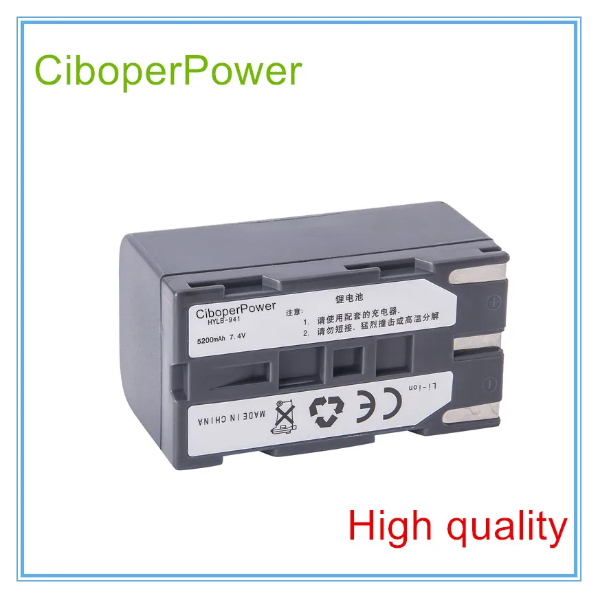 High quality Battery for Fiber Fusion Splicer Battery 7.2V 3600mAh Li Ion For AV6416 NK2000 HYLB-941
High quality Battery for Fiber Fusion Splicer Battery 7.2V 3600mAh Li Ion For AV6416 NK2000 HYLB-941