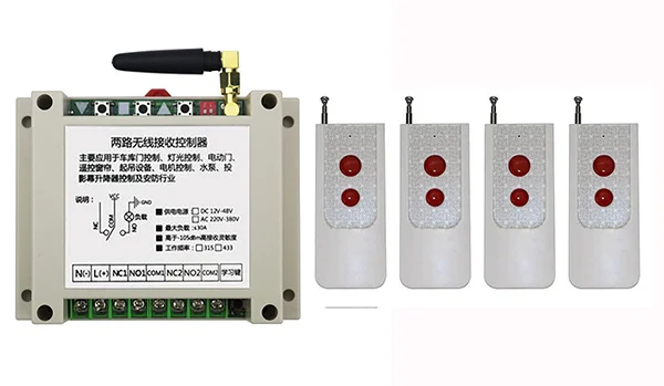 AC220V 250V 380V 2CH 1000m Long Range Wireless RF Remote Control Switch Transmitter+Receiver Appliances Gate Garage Door window
AC220V 250V 380V 2CH 1000m Long Range Wireless RF Remote Control Switch Transmitter+Receiver Appliances Gate Garage Door window