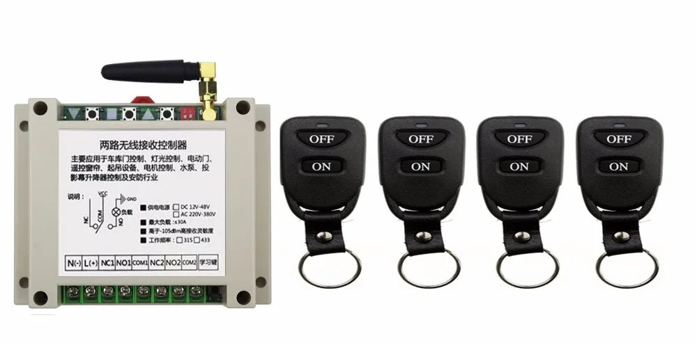 New DC12V 24V 36V 48V 10A 2CH Remote Control Light Switch Relay Output Radio Receiver Module and 4 pcs Belt buckle Transmitter
New DC12V 24V 36V 48V 10A 2CH Remote Control Light Switch Relay Output Radio Receiver Module and 4 pcs Belt buckle Transmitter