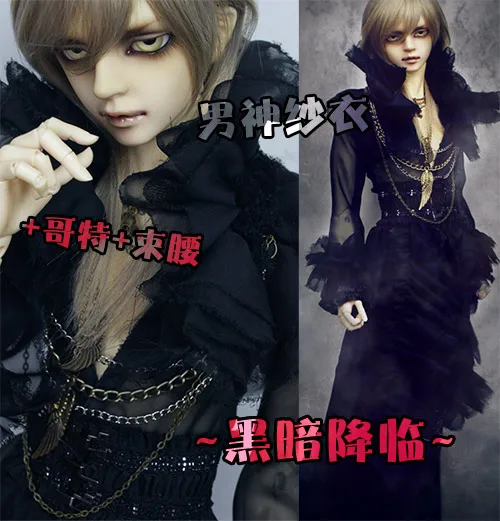 1/3 scale BJD accessories clothes Gothic style black dress for BJD/SD Uncle doll clothing,Not included doll,shoes,wig,and other
1/3 scale BJD accessories clothes Gothic style black dress for BJD/SD Uncle doll clothing,Not included doll,shoes,wig,and other