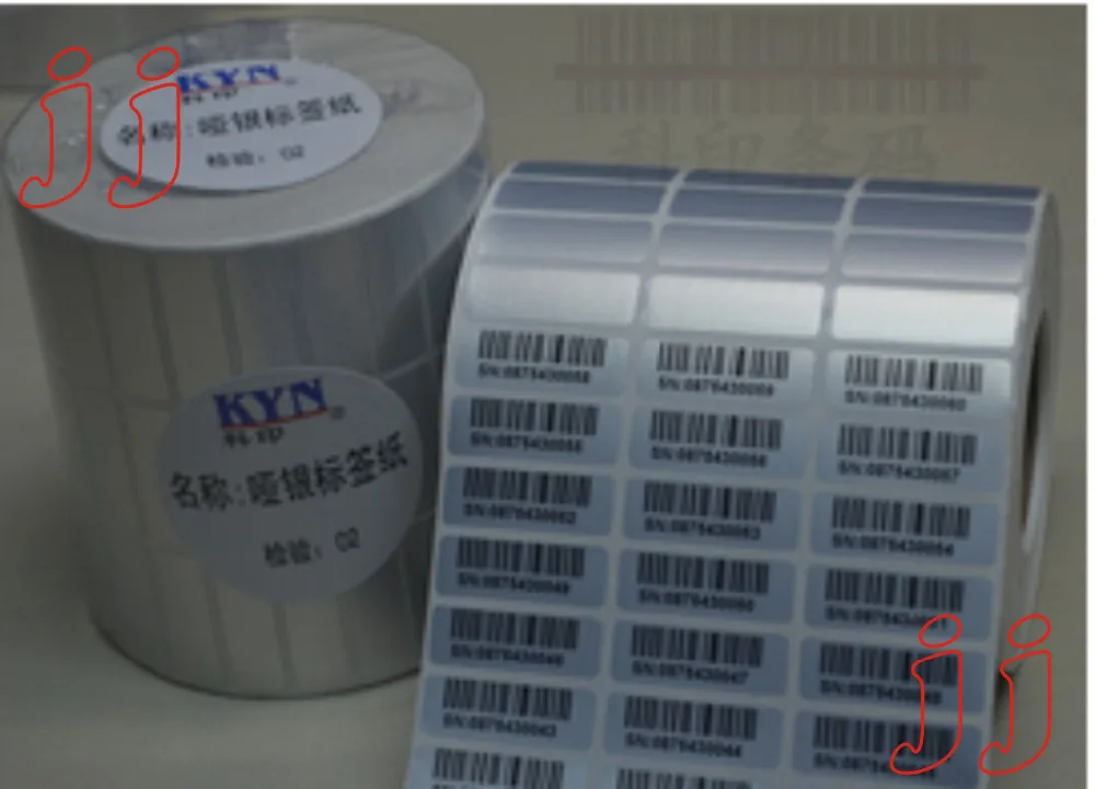 10000PCS 30*15mm matte silver VOID barcode sticker security warranty seal label leaving word "VOID"if removed
10000PCS 30*15mm matte silver VOID barcode sticker security warranty seal label leaving word "VOID"if removed