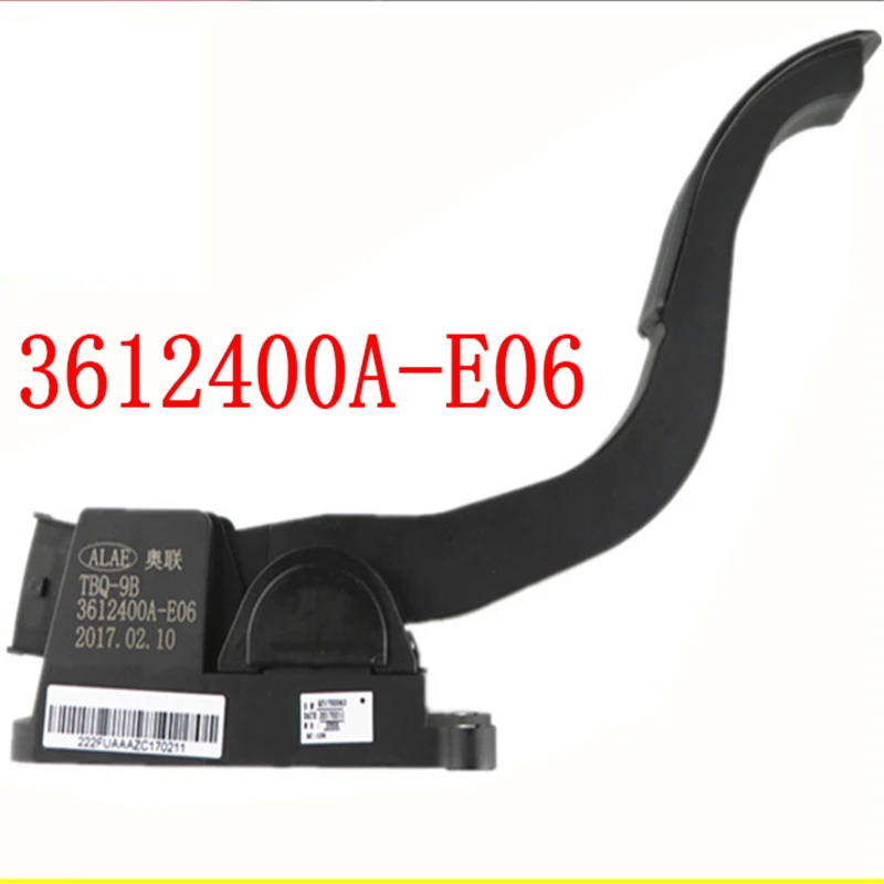 Электронная педаль акселератора 3612400A-E06 для GREAT WALL WINGLE,2.8TC 3612400A-E06
Электронная педаль акселератора 3612400A-E06 для GREAT WALL WINGLE,2.8TC 3612400A-E06