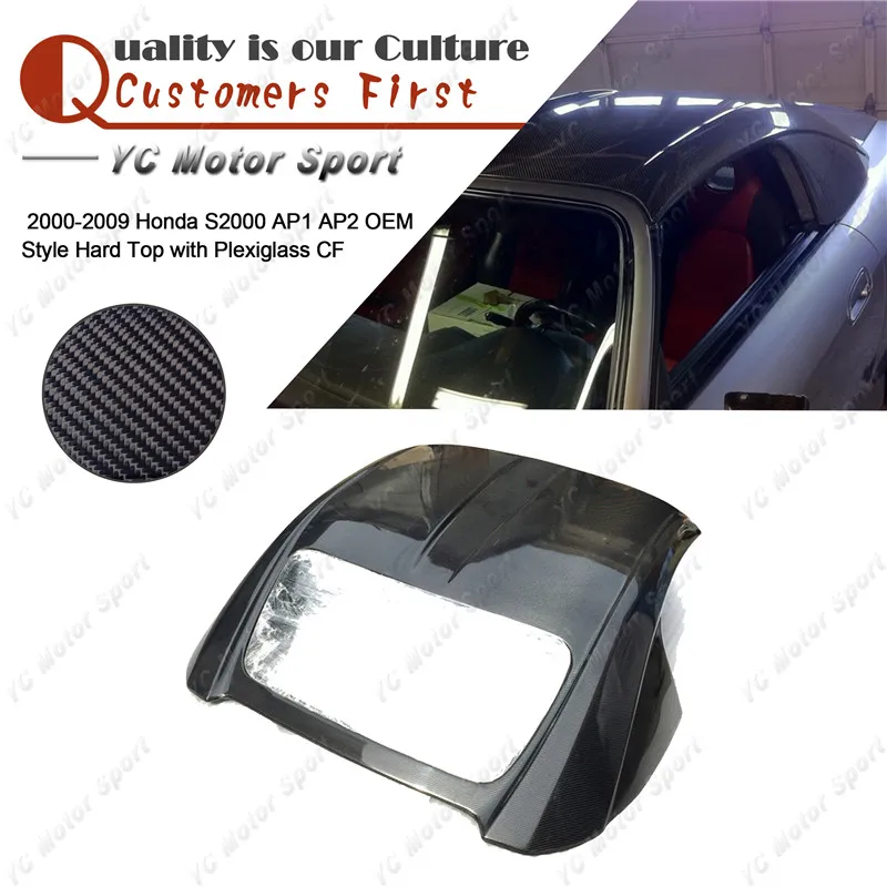 Car Accessories Carbon Fiber OEM Style Hard Top Fit For 2000-2009 S2000 AP1 AP2 OEM Style Hardtop with Plexiglass
Car Accessories Carbon Fiber OEM Style Hard Top Fit For 2000-2009 S2000 AP1 AP2 OEM Style Hardtop with Plexiglass