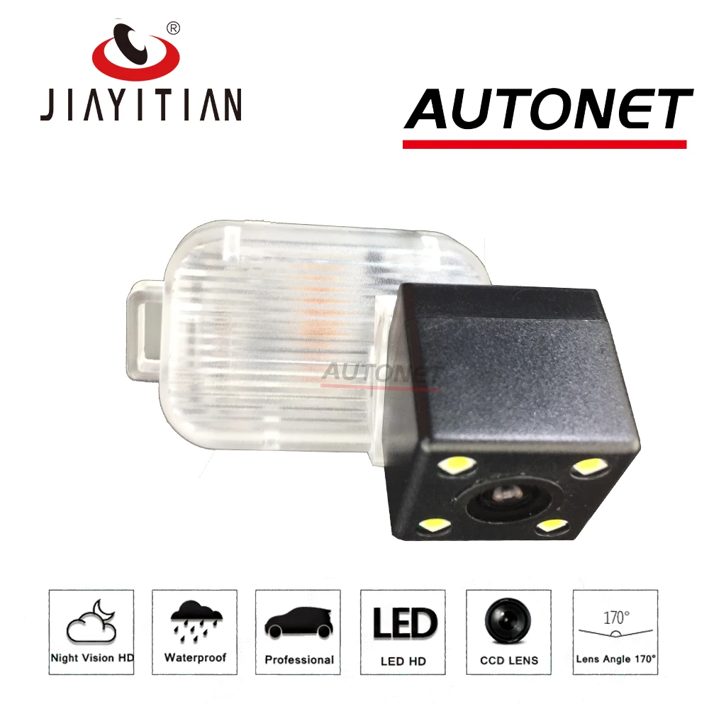 JIYITIAN For Mazda 3 Mazda3 Axela Sedan BM 2014~2017 / Car Rear View Back Up Reverse Camera
JIYITIAN For Mazda 3 Mazda3 Axela Sedan BM 2014~2017 / Car Rear View Back Up Reverse Camera
