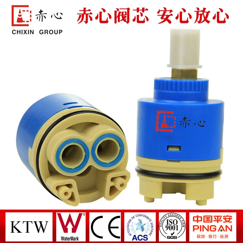 Hot Recommended 40mm high pole idle copper rod faucet spool manufacturers faucet ceramic spool
Hot Recommended 40mm high pole idle copper rod faucet spool manufacturers faucet ceramic spool