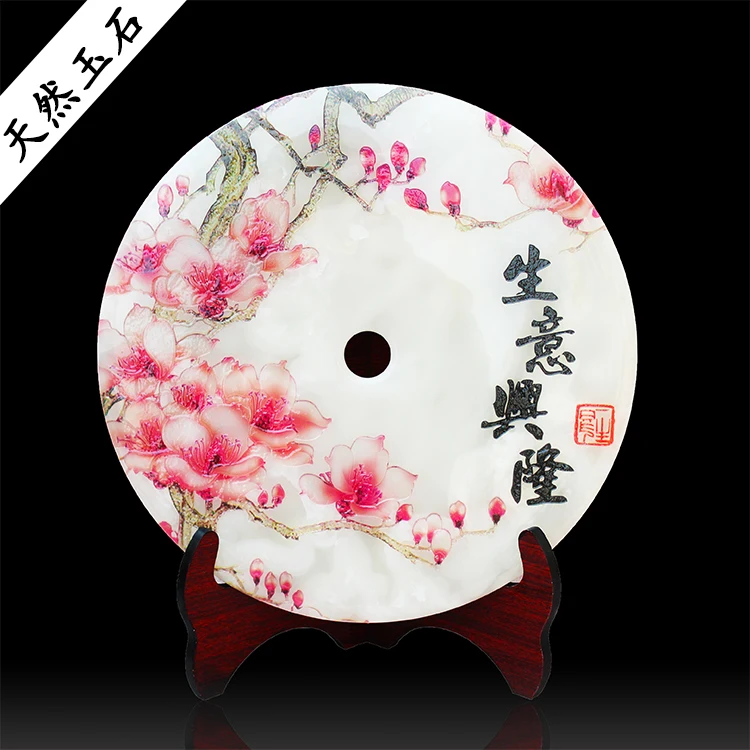 Natural jade buckle ornaments Chinese business gifts Zhaocai TV cabinet cabinet office decoration
Natural jade buckle ornaments Chinese business gifts Zhaocai TV cabinet cabinet office decoration