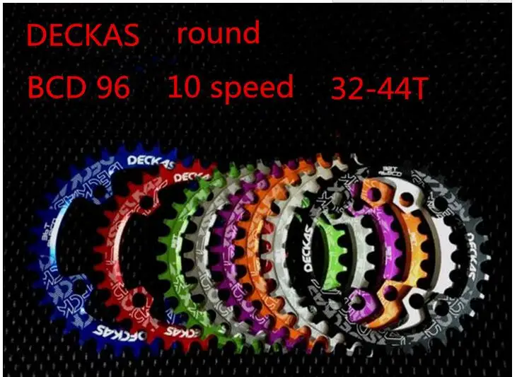 Звездочка велосипедная DECKAS, круглая, узкая, широкая, 32T/34T/36T 96BCD, для горных велосипедов, одна пластина
Звездочка велосипедная DECKAS, круглая, узкая, широкая, 32T/34T/36T 96BCD, для горных велосипедов, одна пластина
