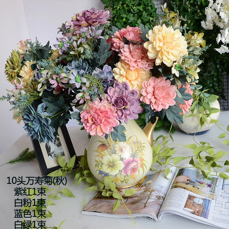 High Grade Oil Painting Artificial Marigold Flower Home Display Fake Flowers 10 Heads/Bunch For Holiday Wedding Decorations
High Grade Oil Painting Artificial Marigold Flower Home Display Fake Flowers 10 Heads/Bunch For Holiday Wedding Decorations