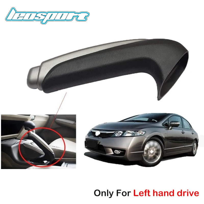 Parking Hand Brake Handle Sleeve Protector Interior Accessories Handle Grip Covers for Honda Civic Sedan 2006-2011
Parking Hand Brake Handle Sleeve Protector Interior Accessories Handle Grip Covers for Honda Civic Sedan 2006-2011